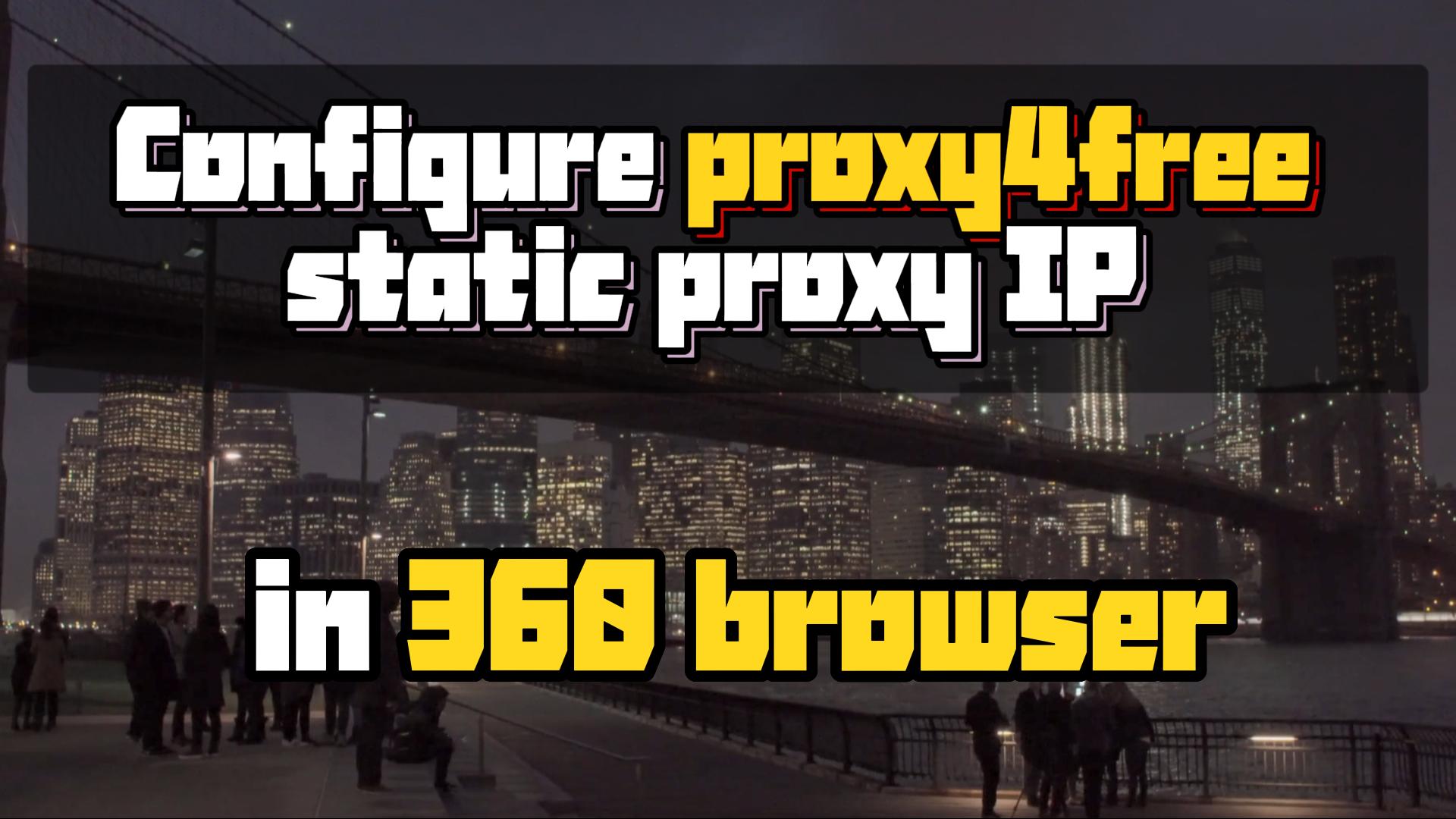 Proxy4free
