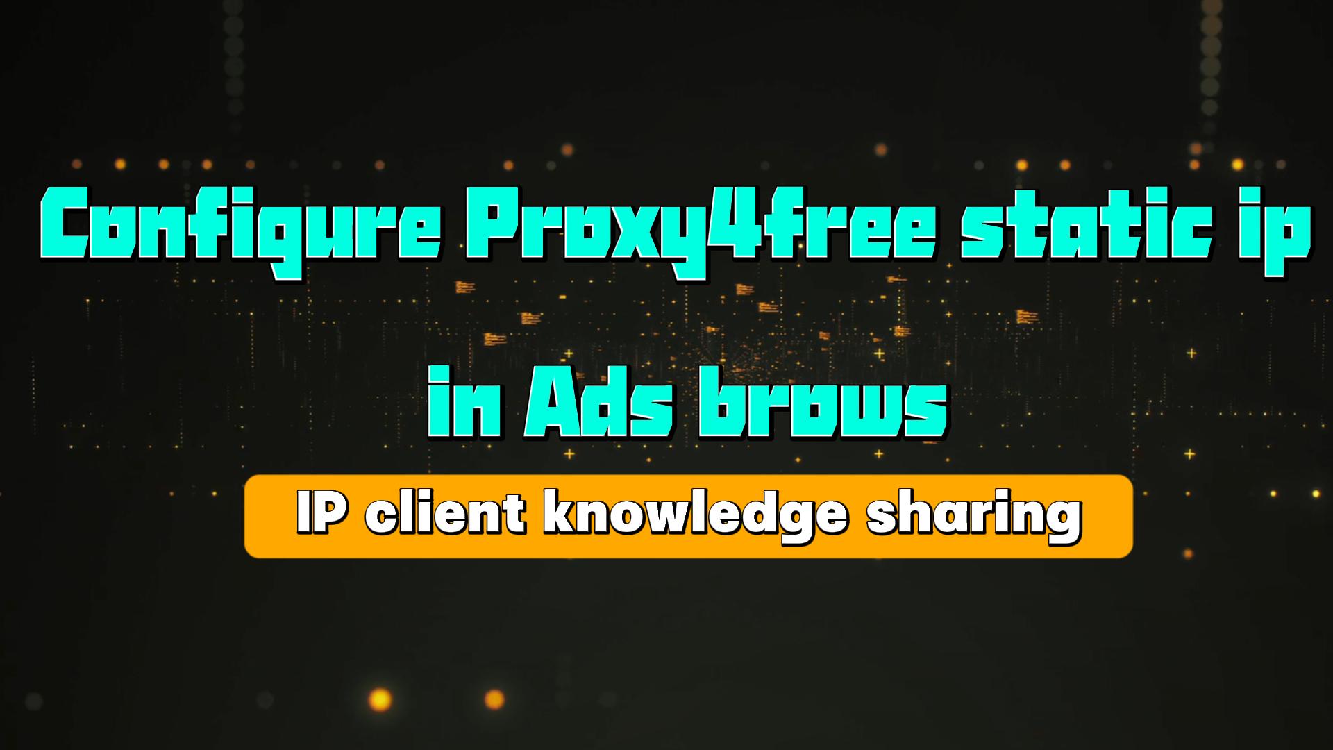 Proxy4free